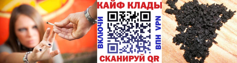 ГАШИШ Макаров