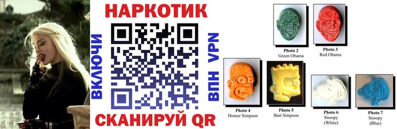 Названия наркотиков Макаров МАРИХУАНА МЕФ КОКАИН А ПВП Гашиш