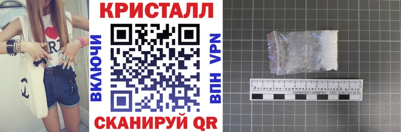 blacksprut ТОР  закладки  Макаров  Amphetamine 98% 