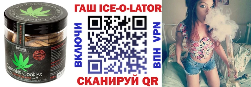 это официальный сайт  Макаров  Печенье с ТГК марихуана 