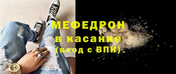дживик Белоозёрский