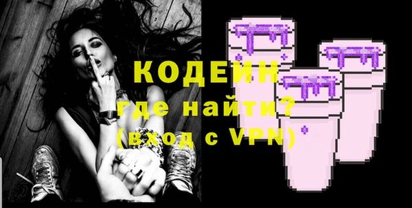 спайс Богданович