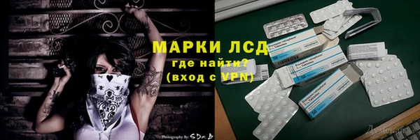 дживик Белоозёрский