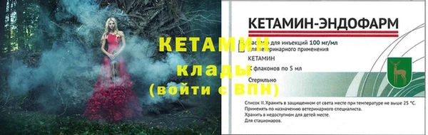 дживик Белоозёрский