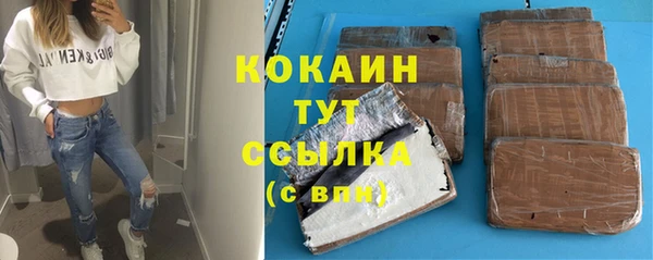 apvp Беломорск
