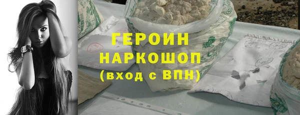 дживик Белоозёрский