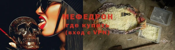 apvp Беломорск