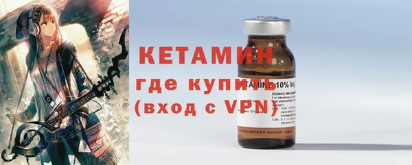 дживик Белоозёрский