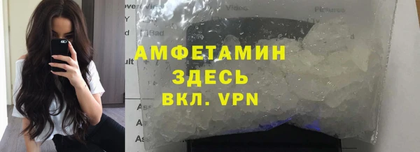 apvp Беломорск