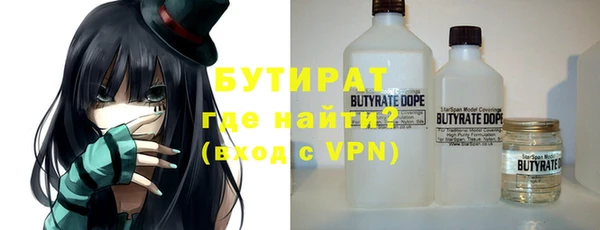 apvp Беломорск