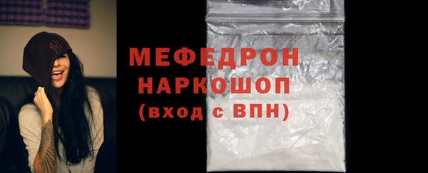 apvp Беломорск