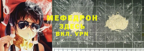 apvp Беломорск