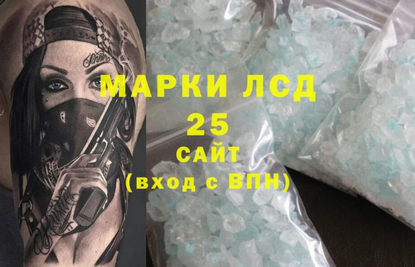 дживик Белоозёрский