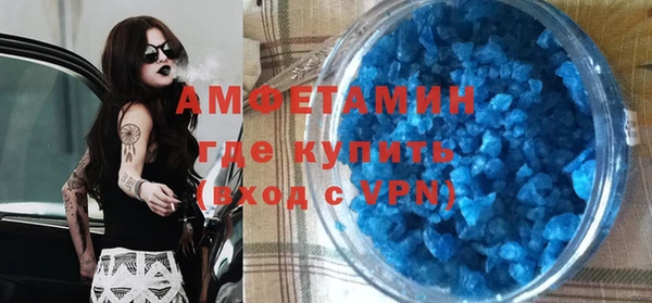 дживик Белоозёрский