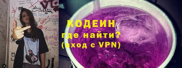 apvp Беломорск