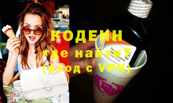 дживик Белоозёрский