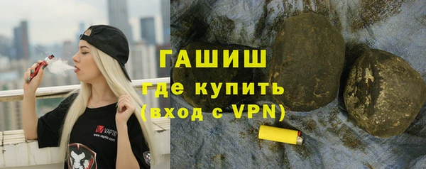 apvp Беломорск