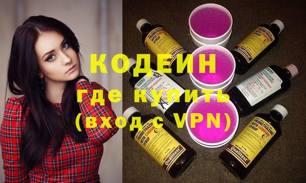 дживик Белоозёрский