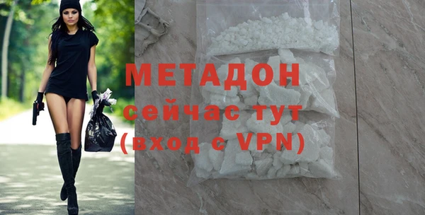 дживик Белоозёрский