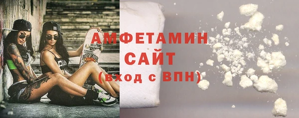 дживик Белоозёрский