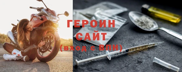 apvp Беломорск
