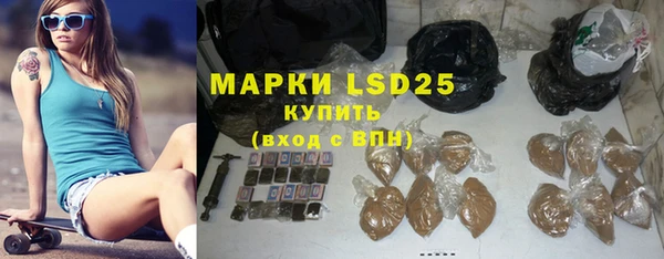 apvp Беломорск