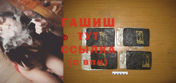 дживик Белоозёрский