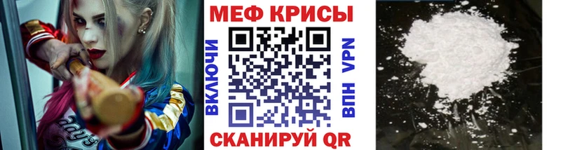 blacksprut ссылка  Макаров  Меф 4 MMC 