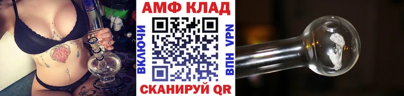 Первитин пудра  Макаров 
