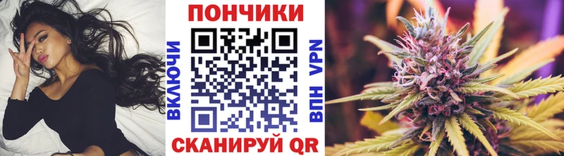 Бошки марихуана AK-47 Макаров